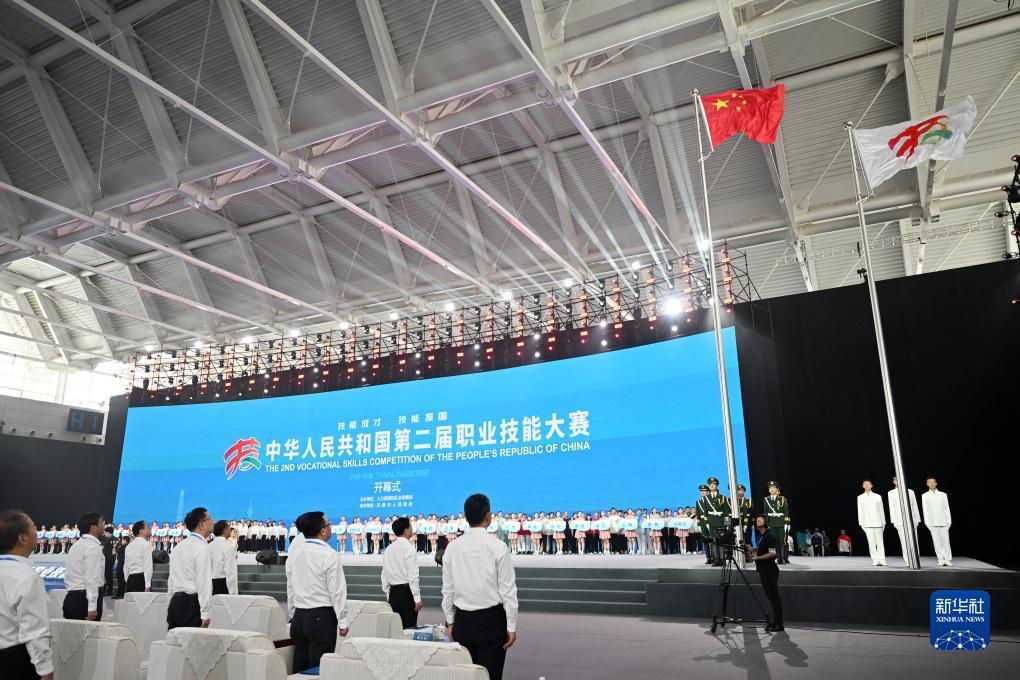 新濠娱乐下载